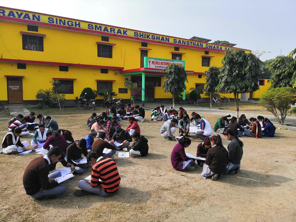MSMD Intermediate College campus view
