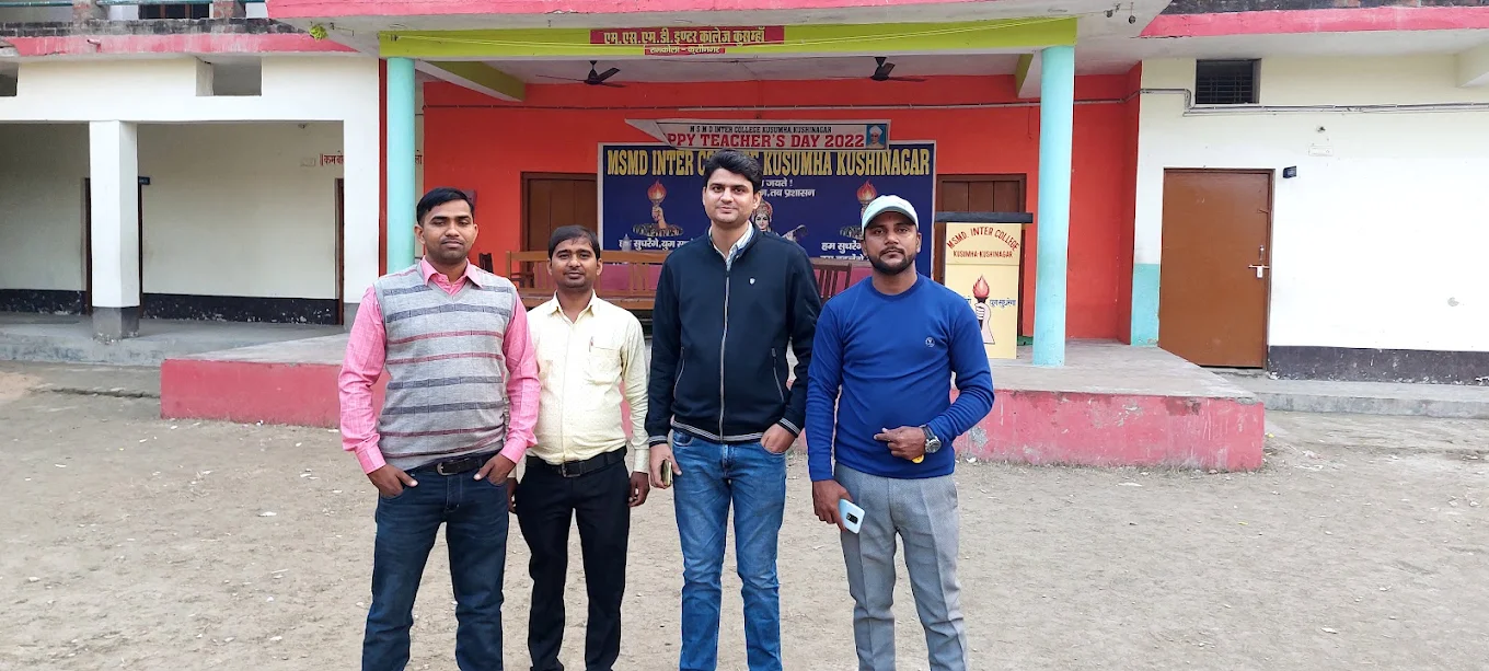 School students and campus