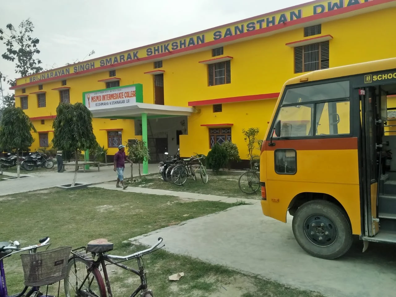 Classroom and campus view
